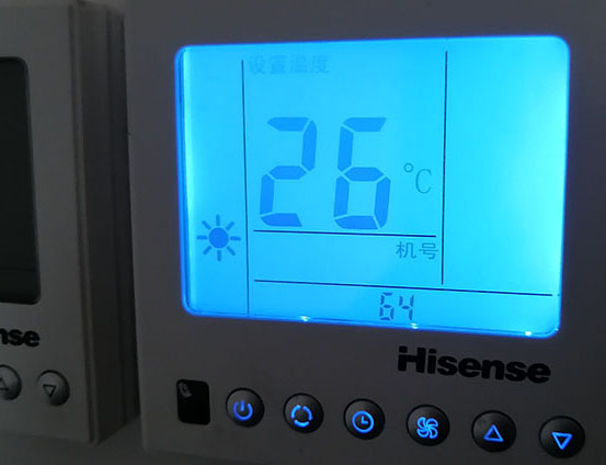 兴隆台海信中央空调维修电话在哪里找