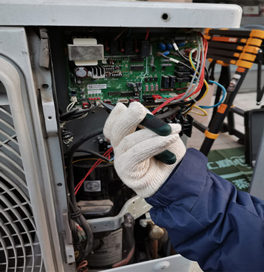  兴隆台维修空调不制热